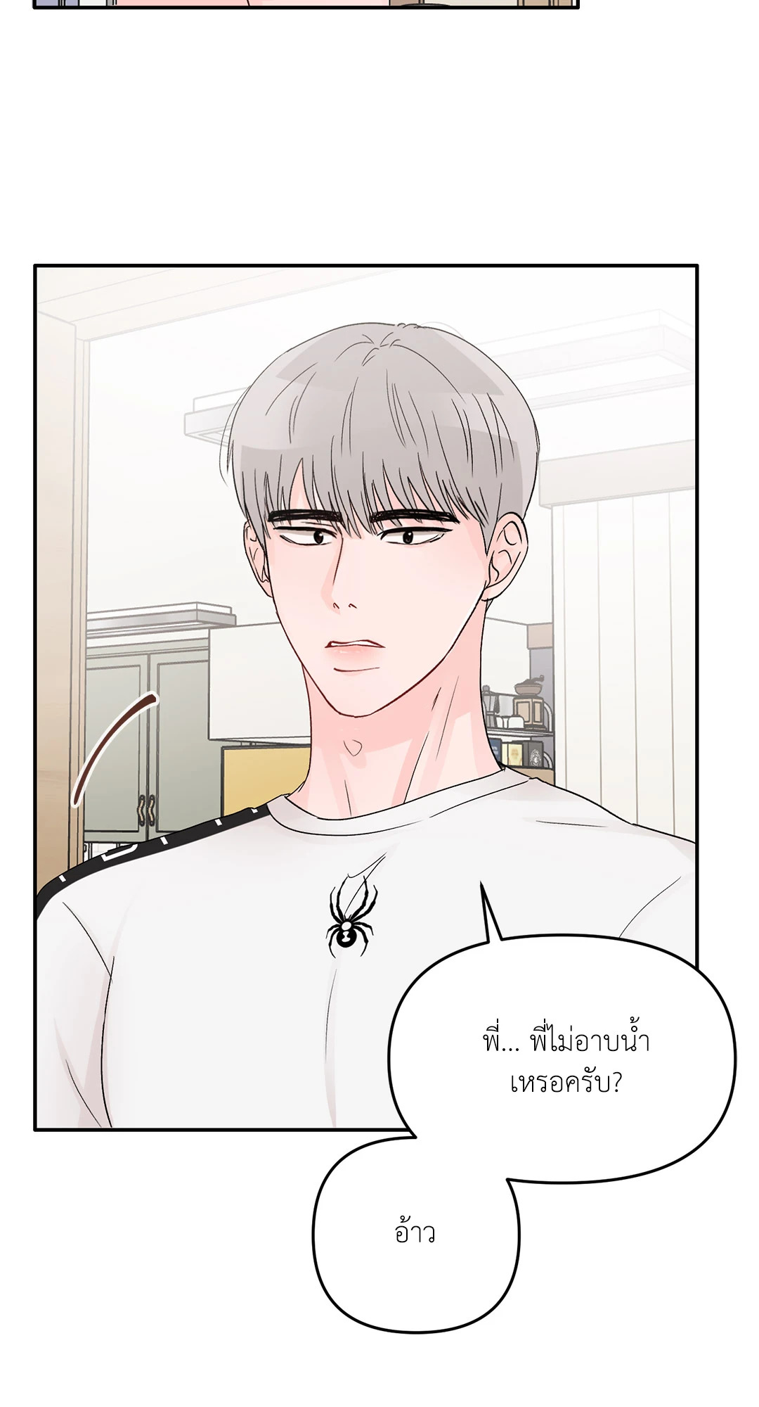 หน้า 66