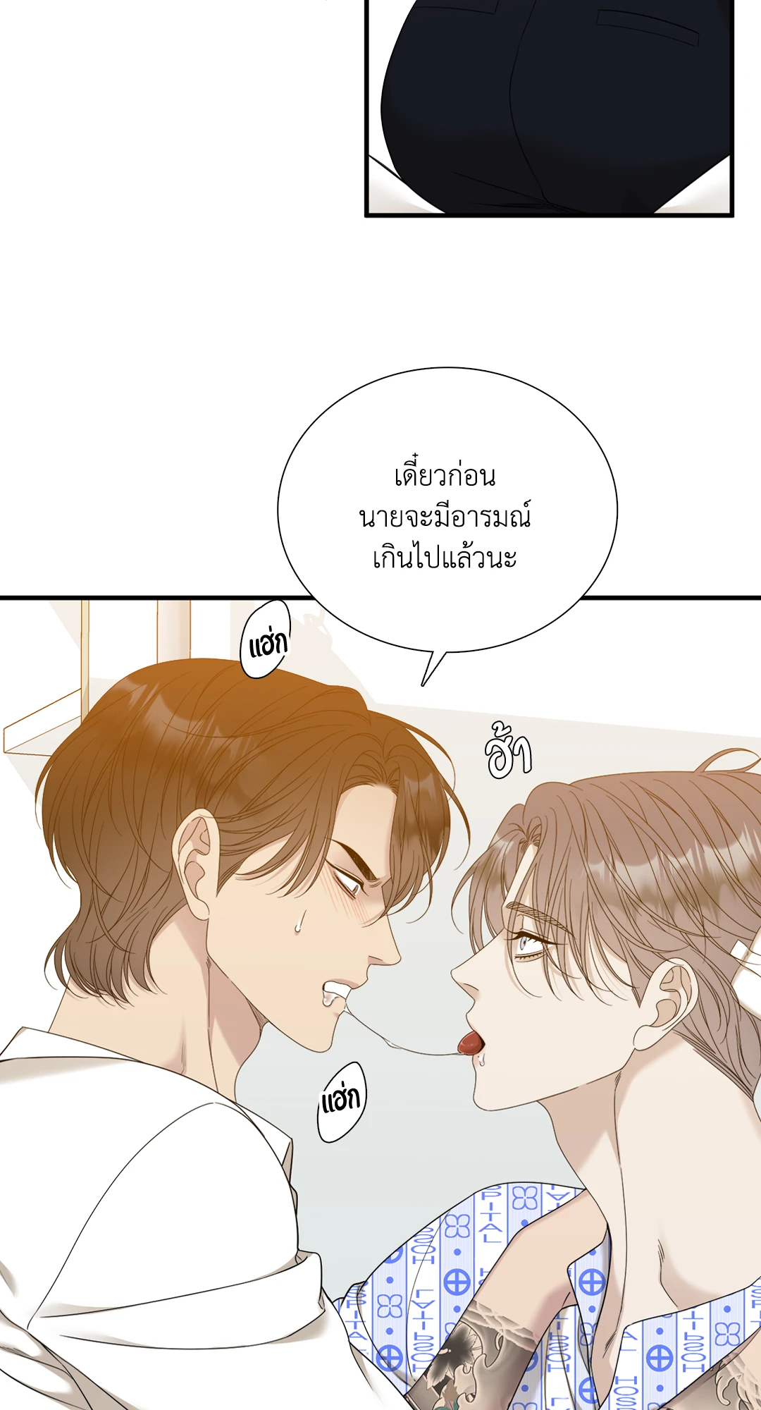 หน้า 46