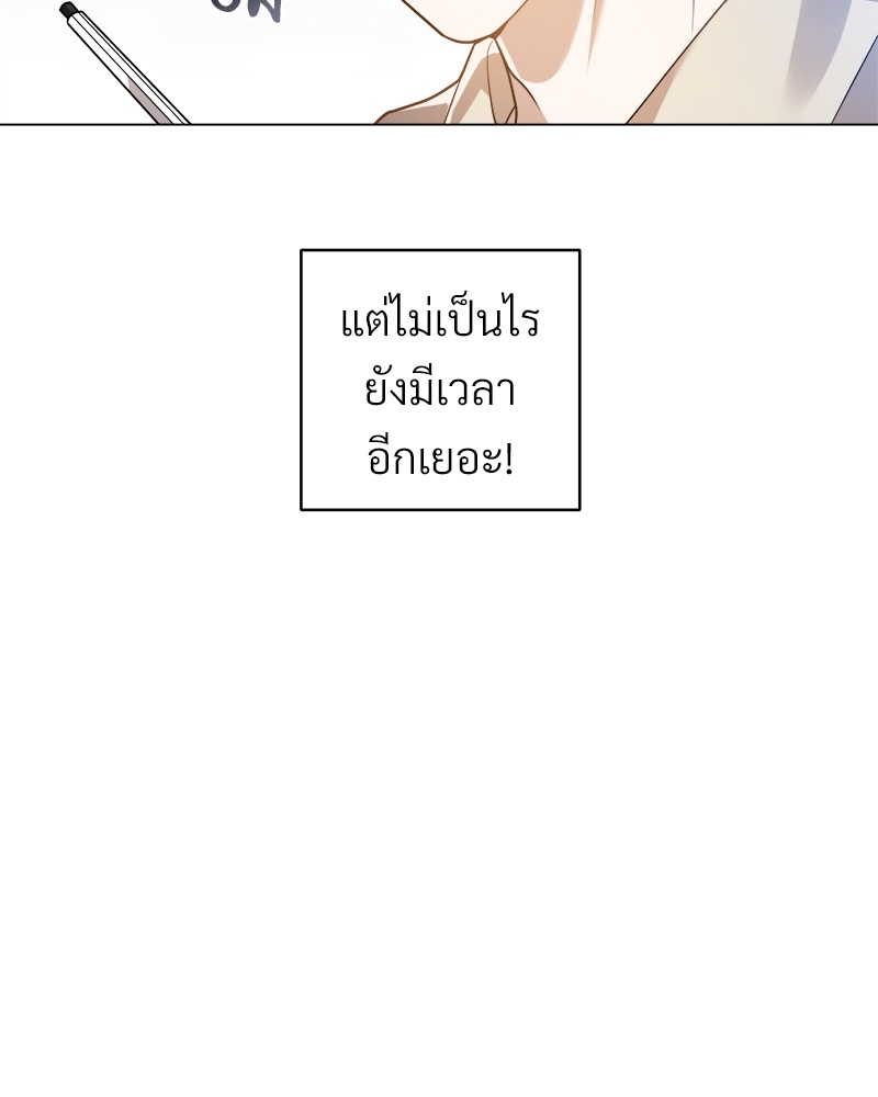 หน้า 134