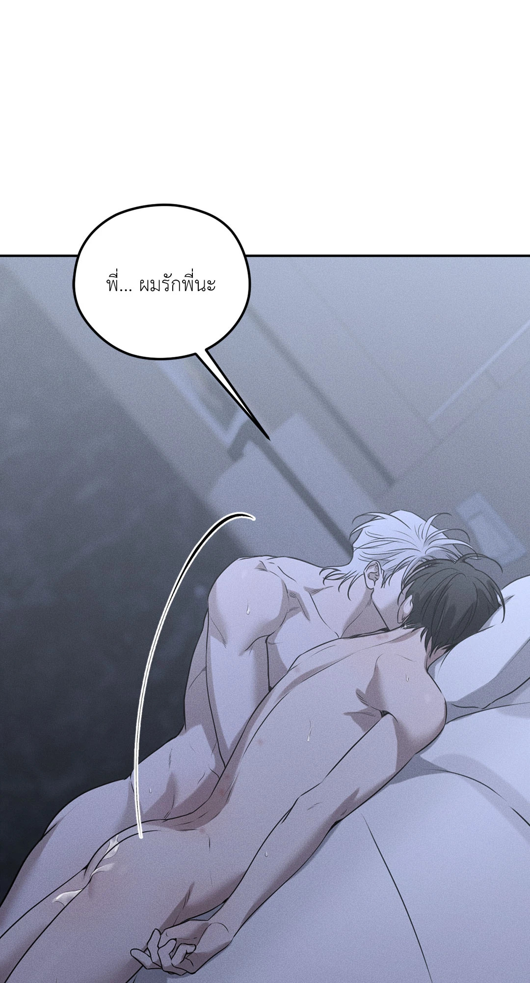 หน้า 64