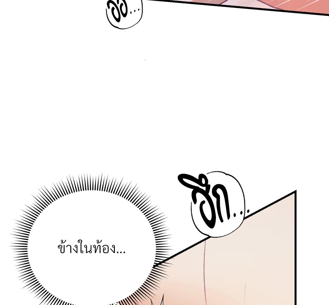 หน้า 116