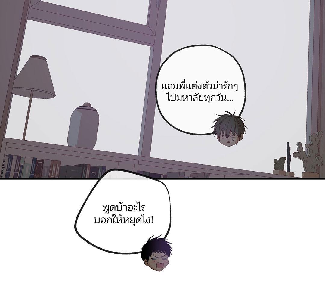 หน้า 72