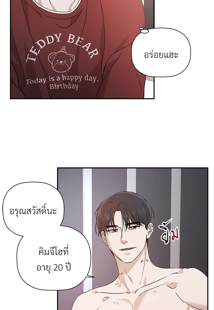 หน้า 58