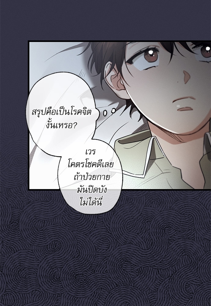 หน้า 91