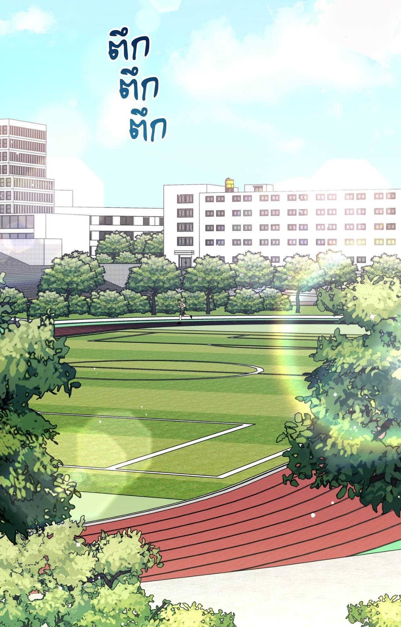 หน้า 67