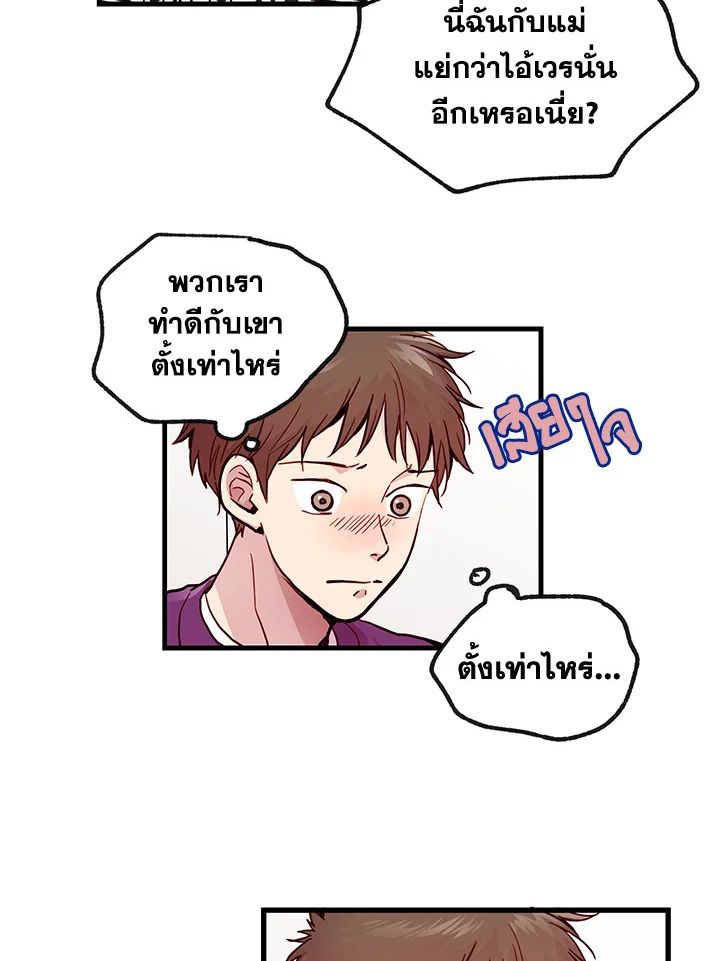 หน้า 58