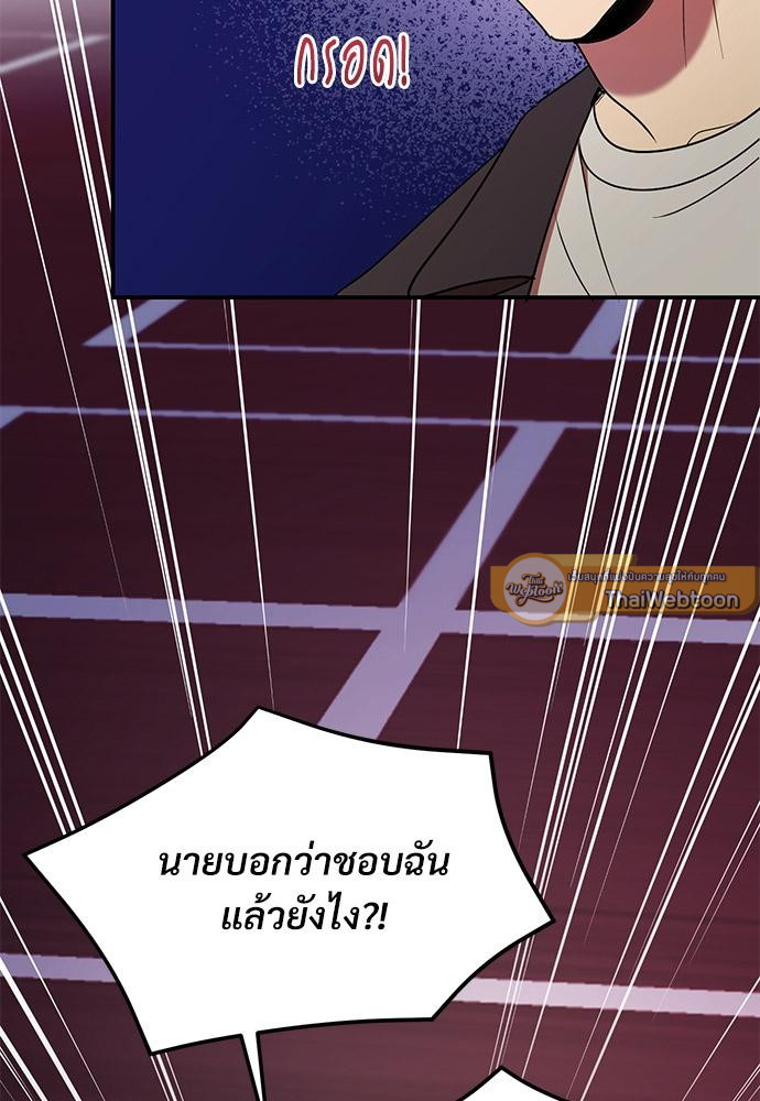 หน้า 89