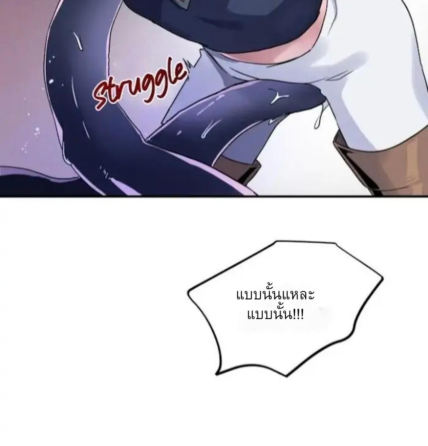 หน้า 91