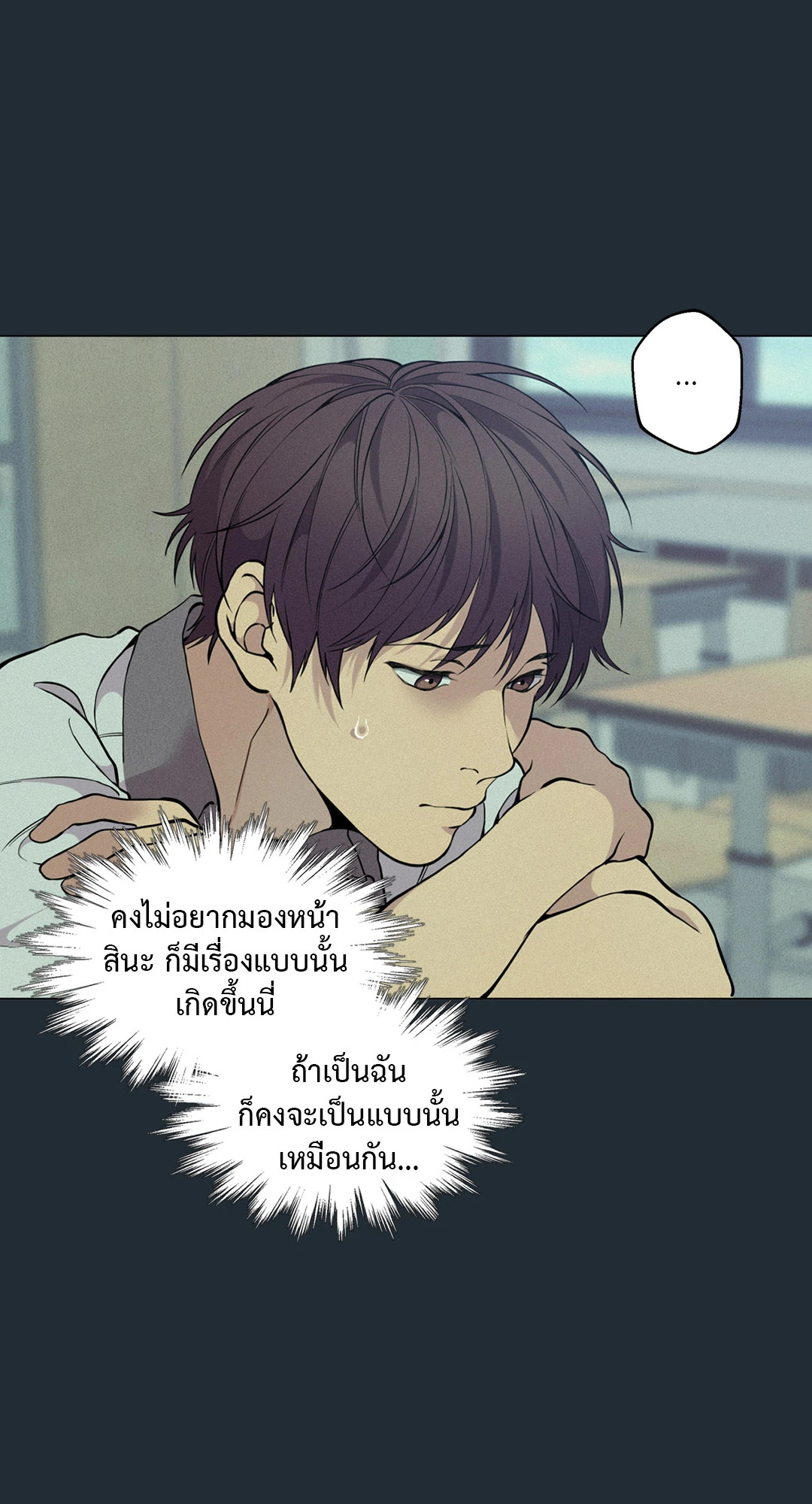 หน้า 38