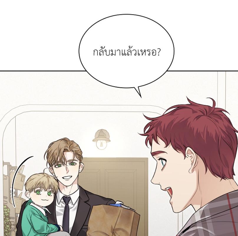 หน้า 136