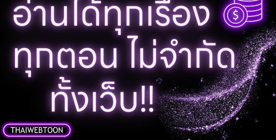 หน้า 152