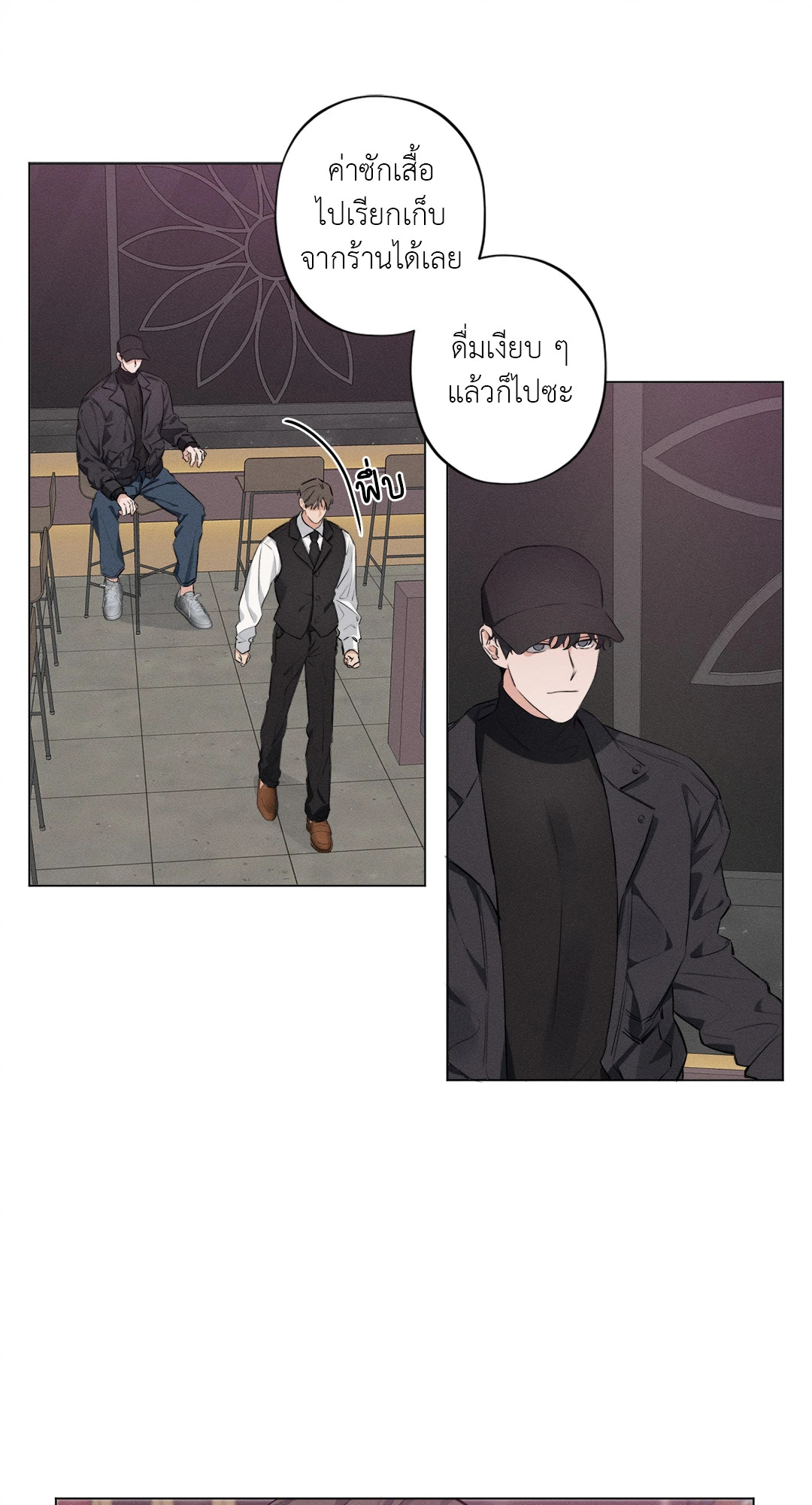 หน้า 46