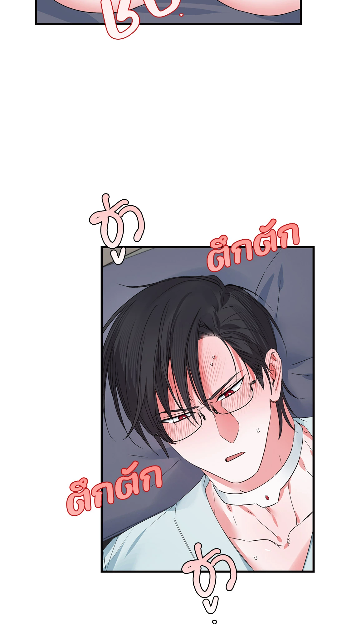 หน้า 40