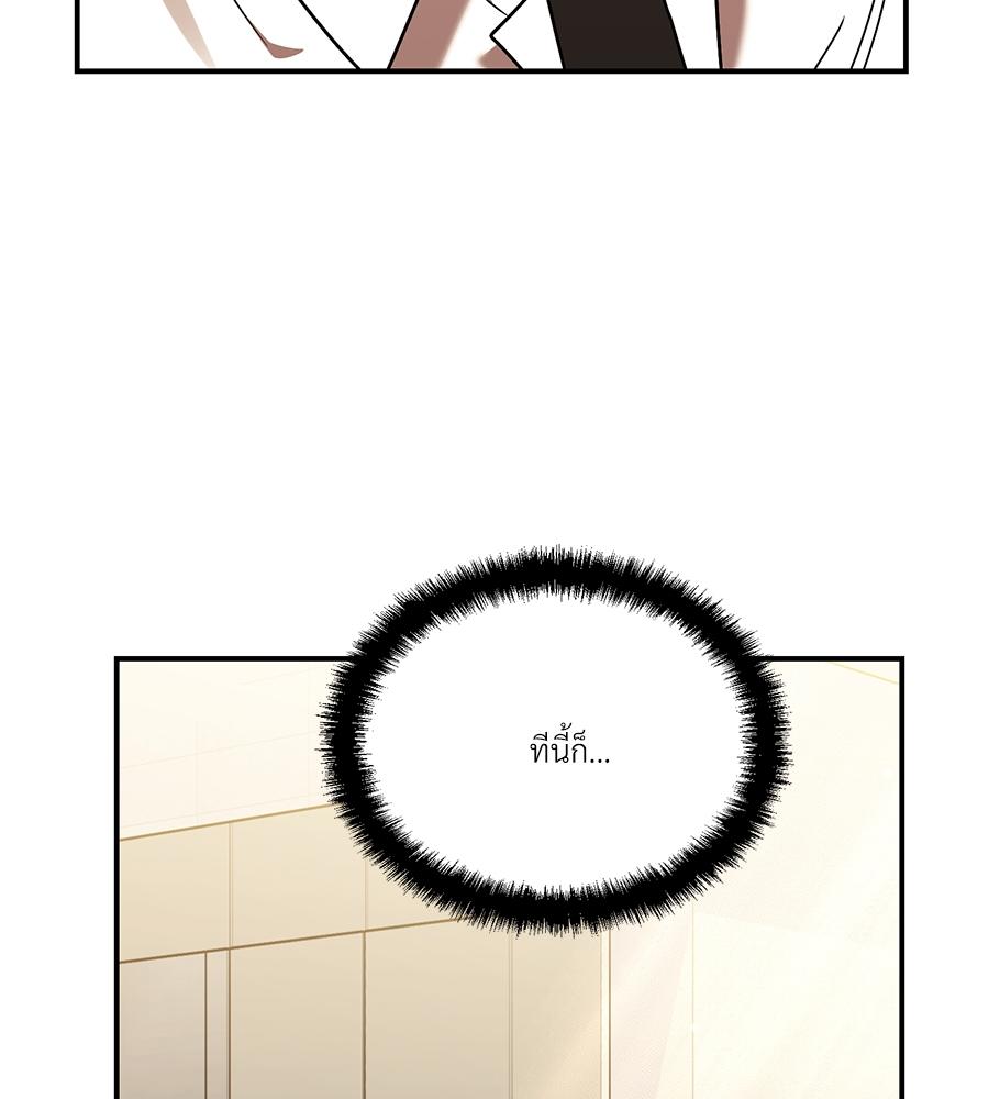 หน้า 89