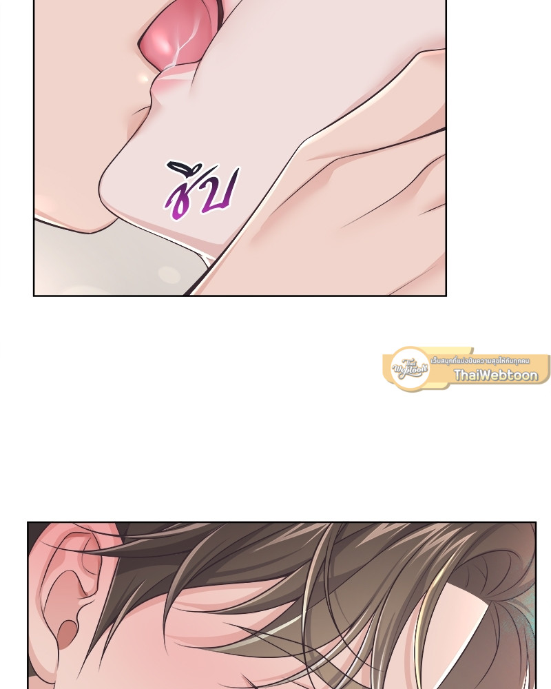 หน้า 69