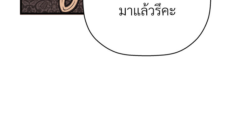 หน้า 188