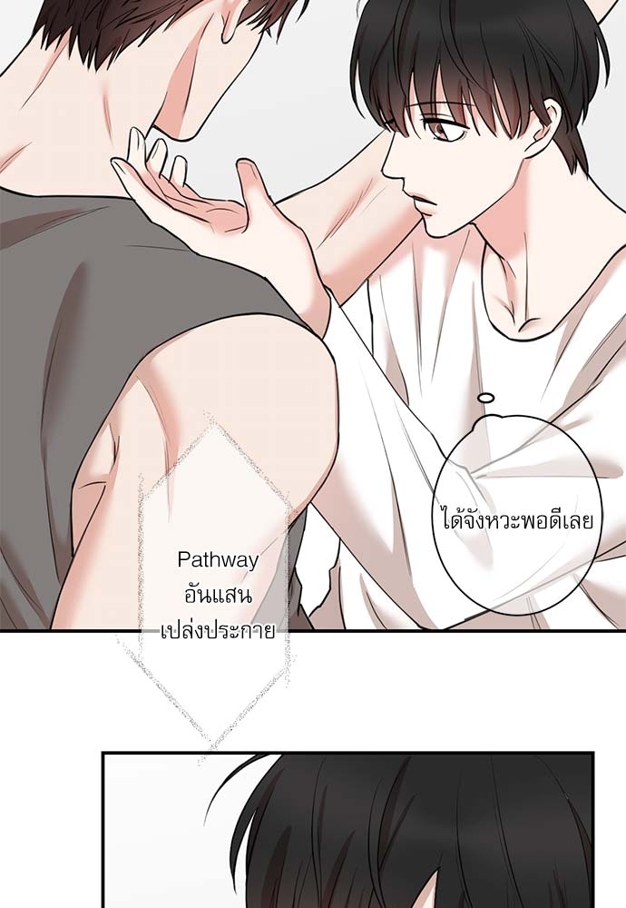 หน้า 46