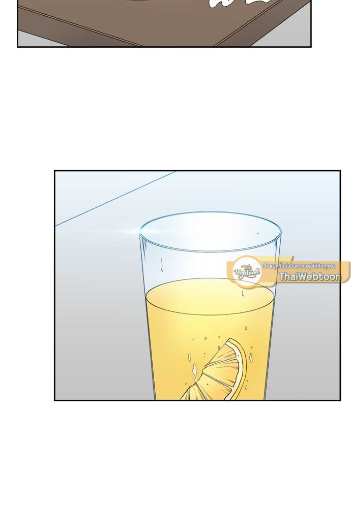 นายบำเรอ | Paramour ตอนที่ 96 - รูปที่ 2