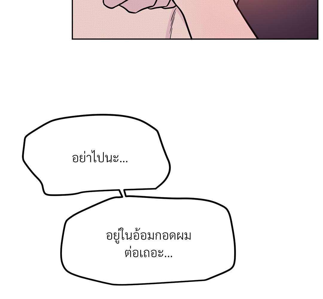 หน้า 116