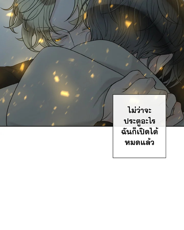 หน้า 113