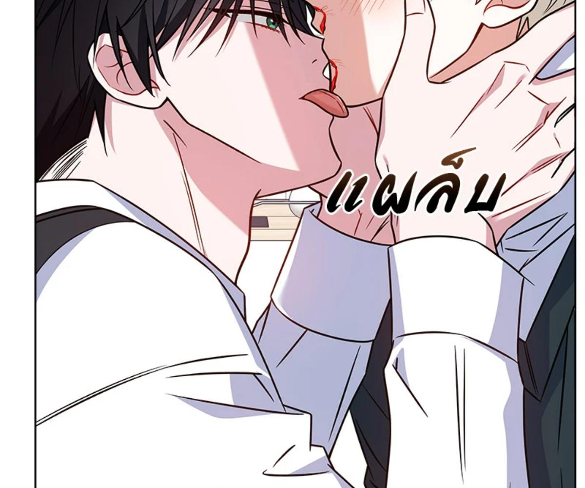 หน้า 74