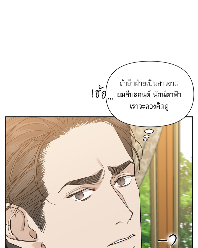หน้า 95