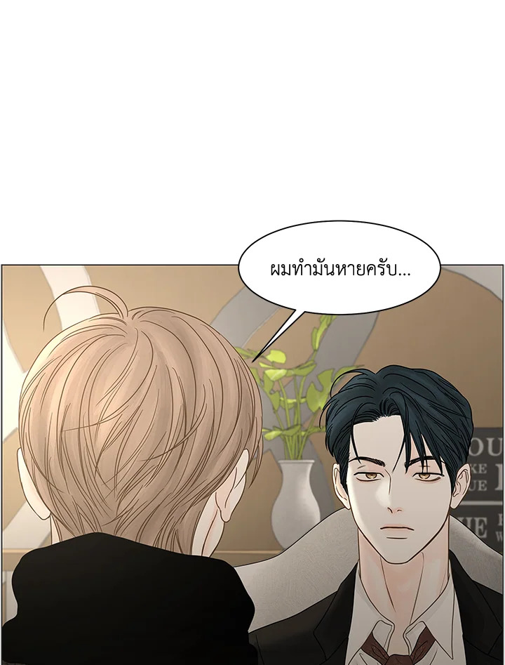 หน้า 78