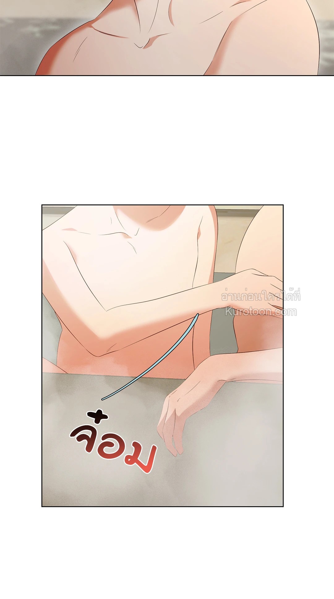 หน้า 57