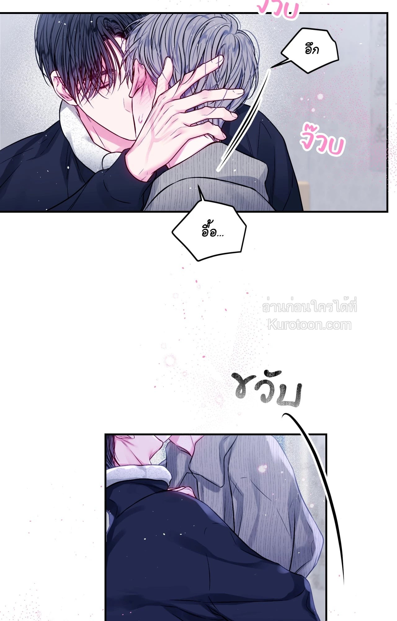 หน้า 49