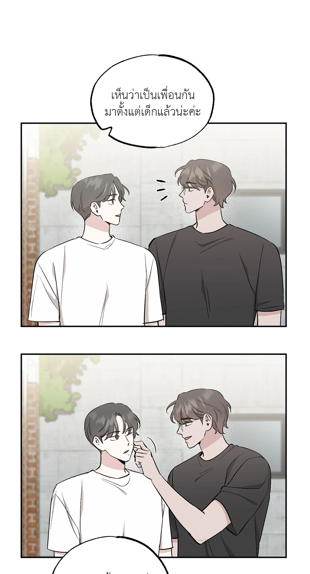 หน้า 28