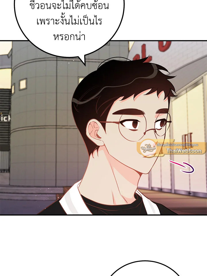 หน้า 89