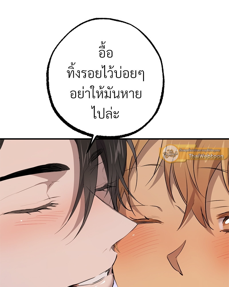 หน้า 115