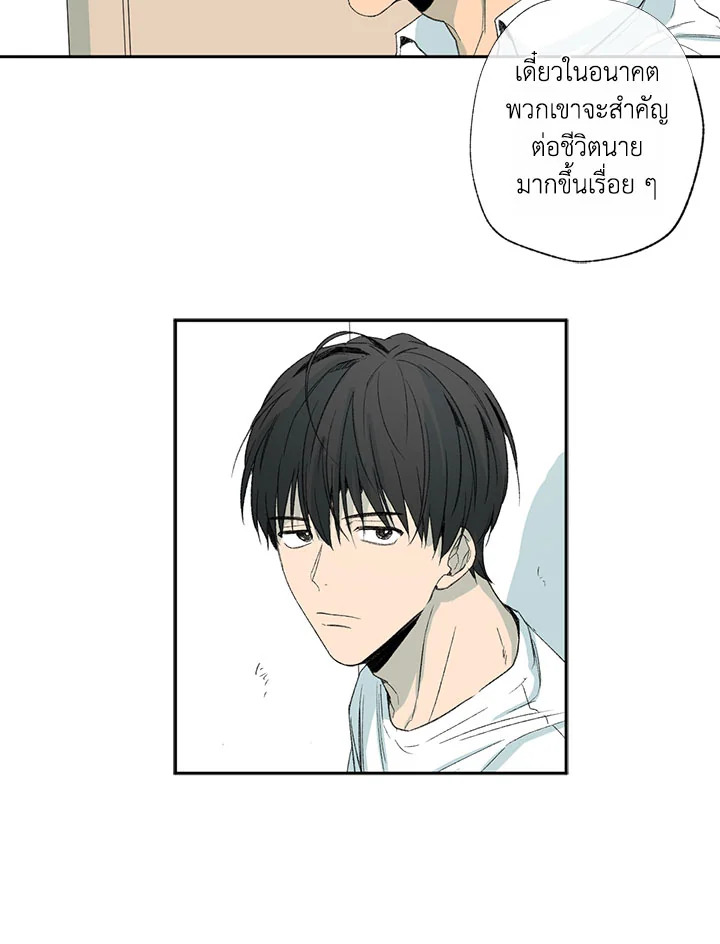หน้า 61