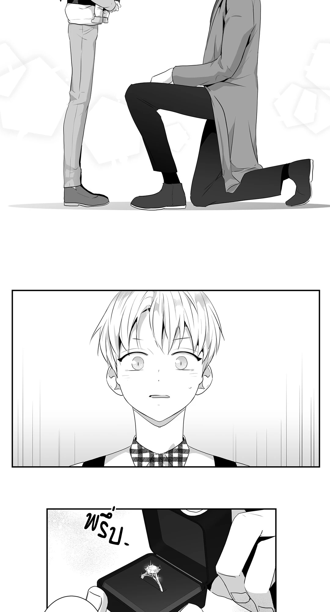 หน้า 46