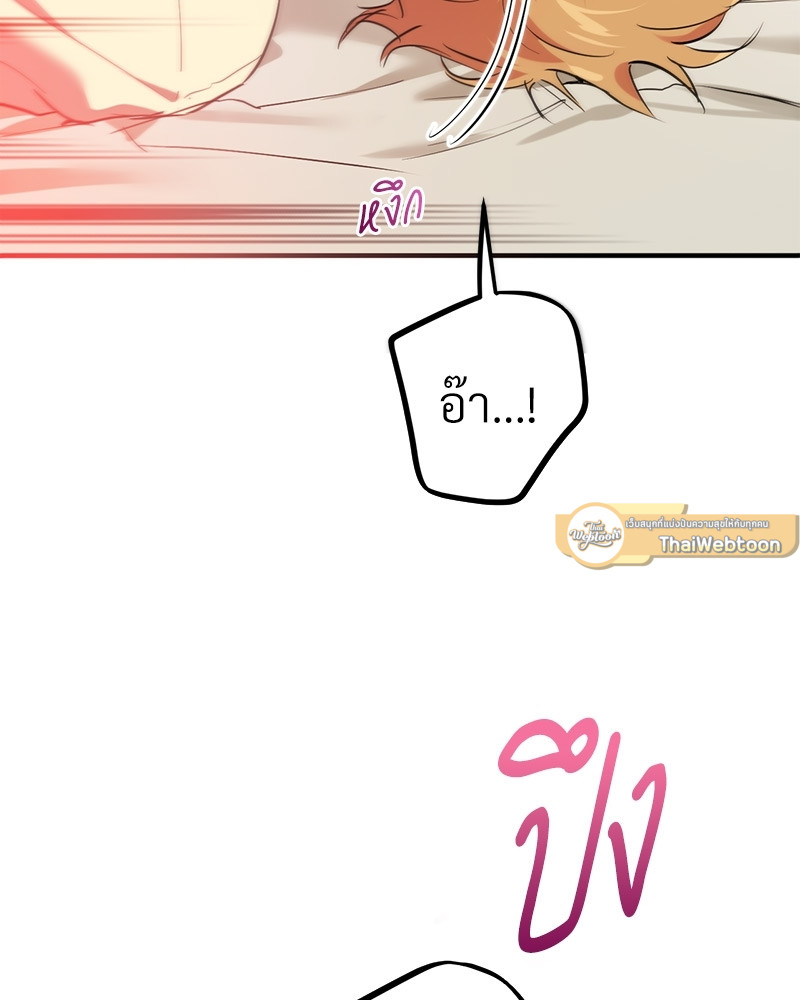 หน้า 118