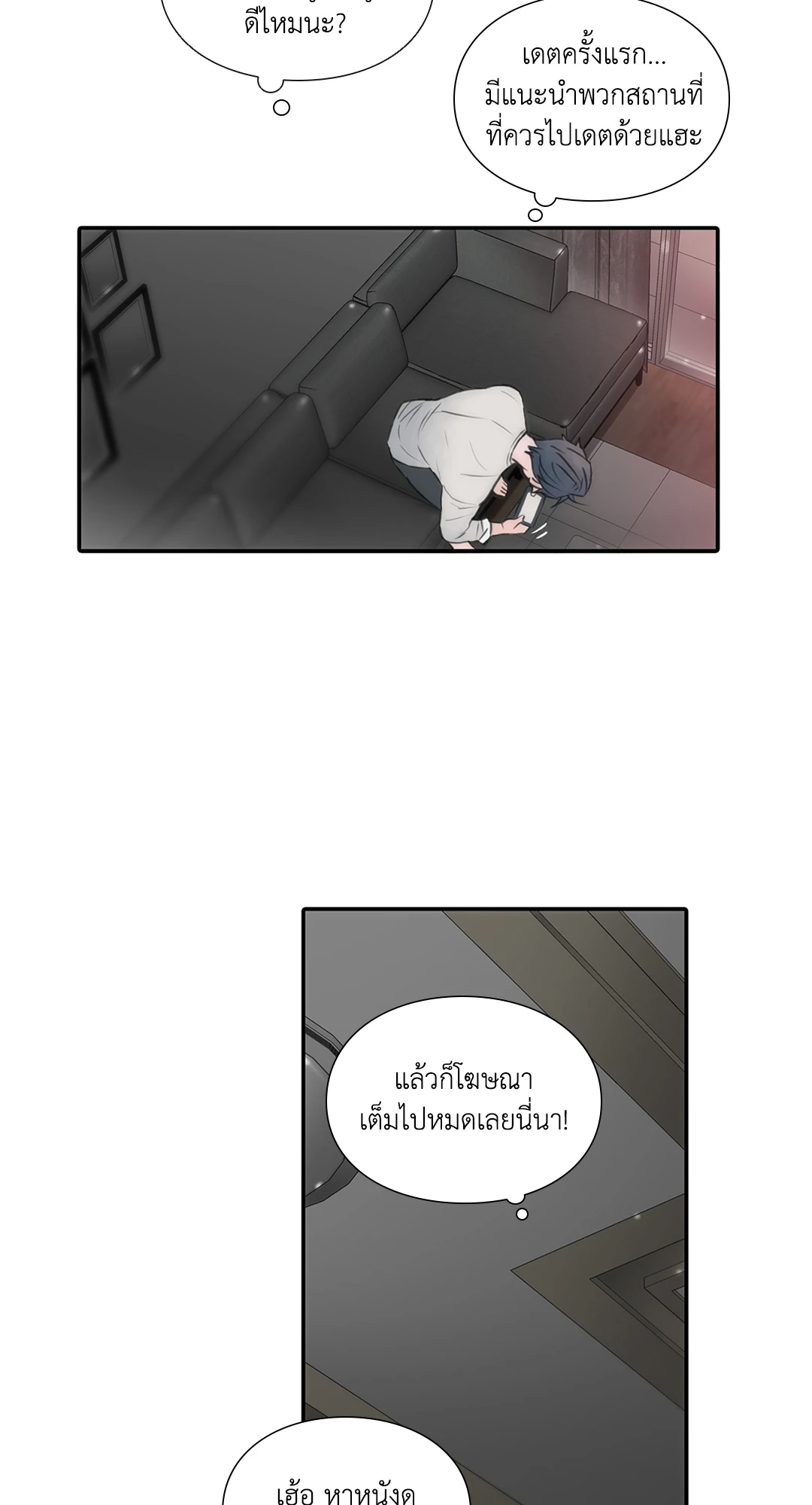 หน้า 22