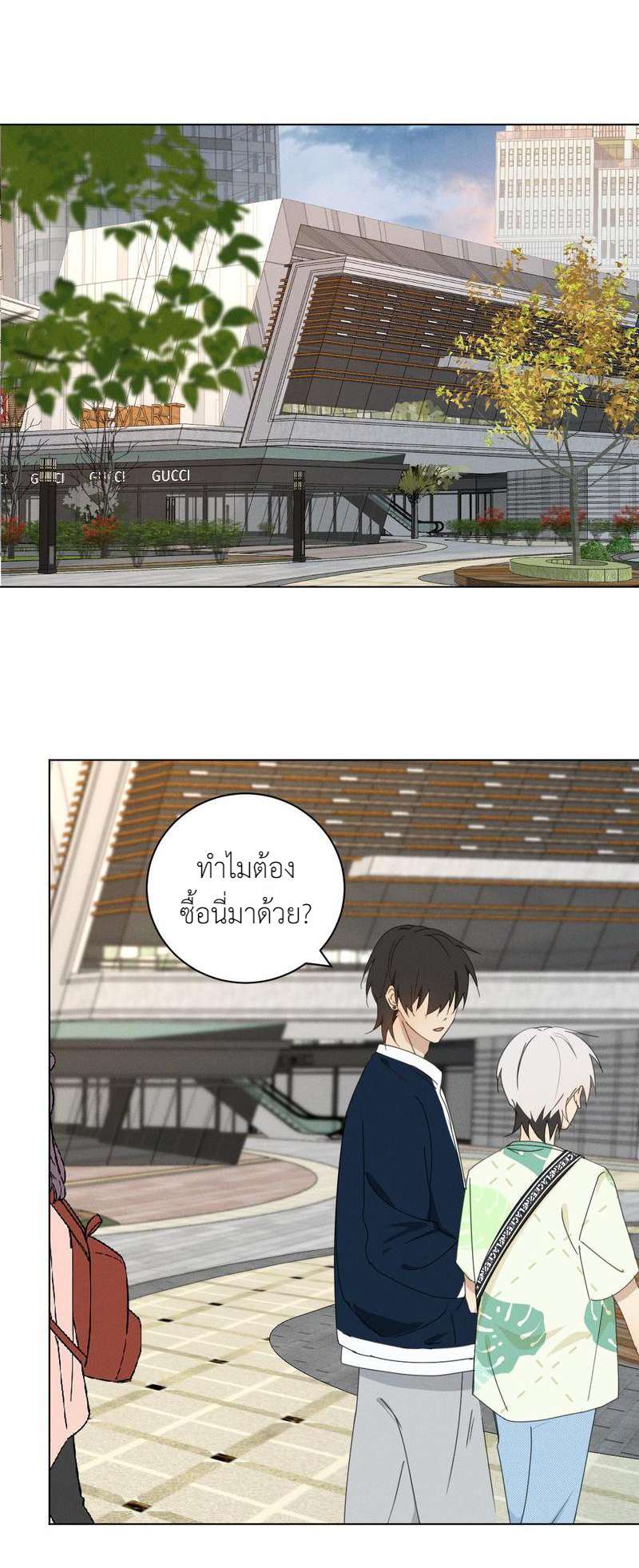 หน้า 30