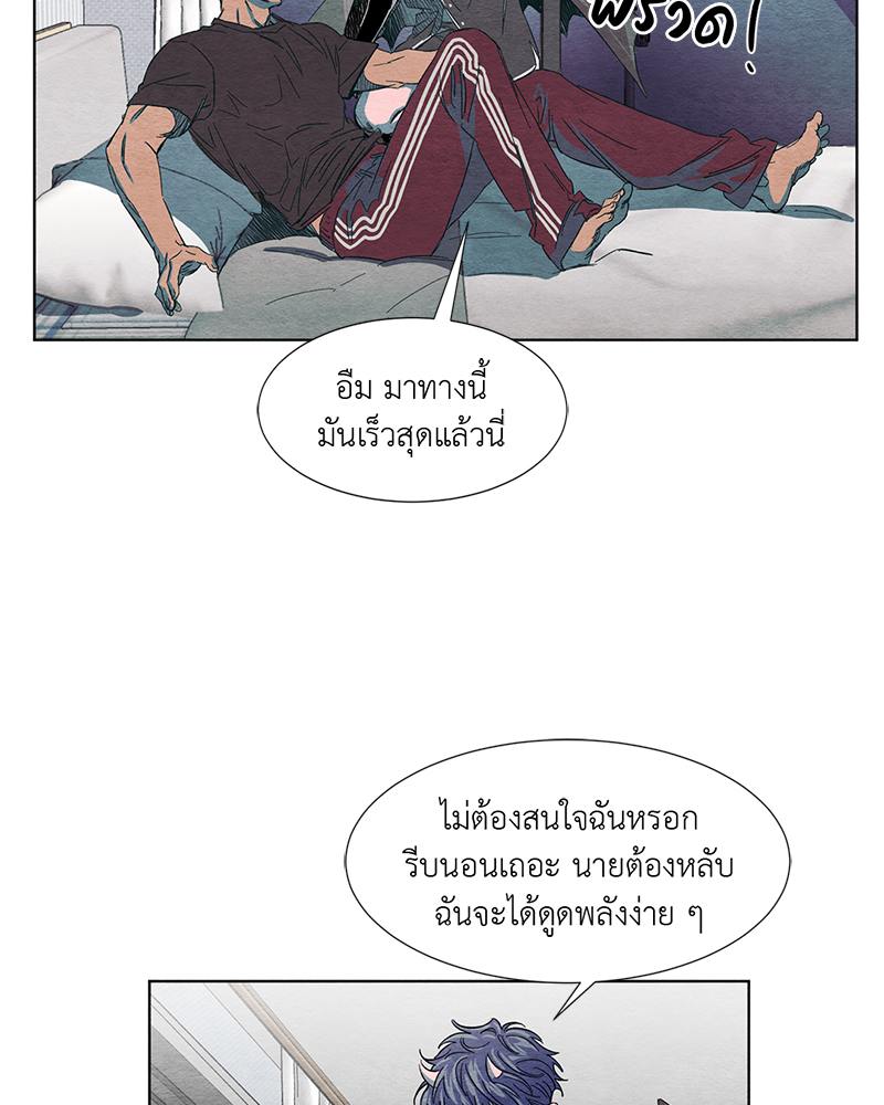 หน้า 61