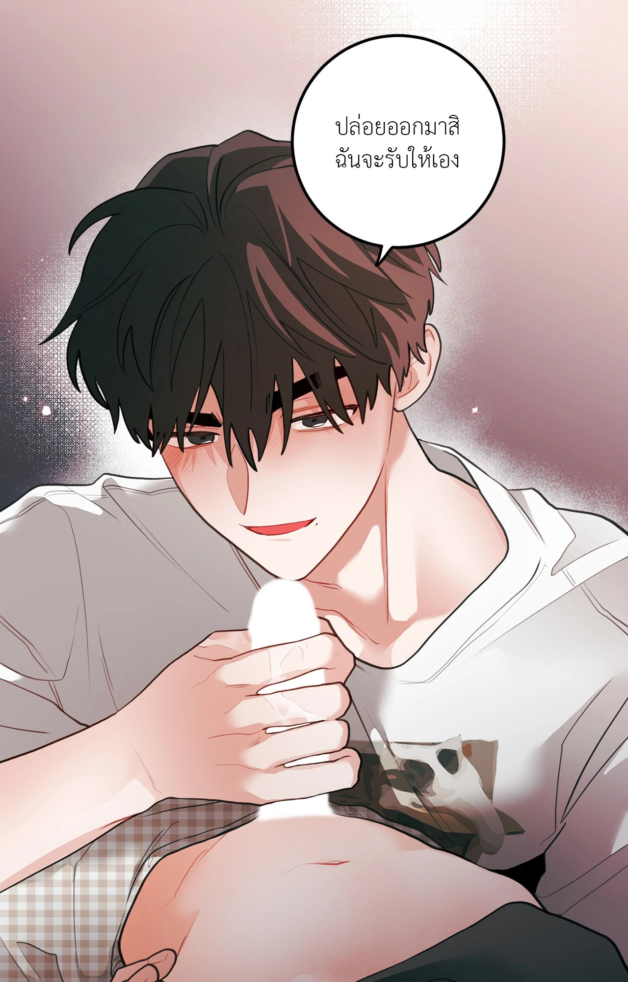 หน้า 56
