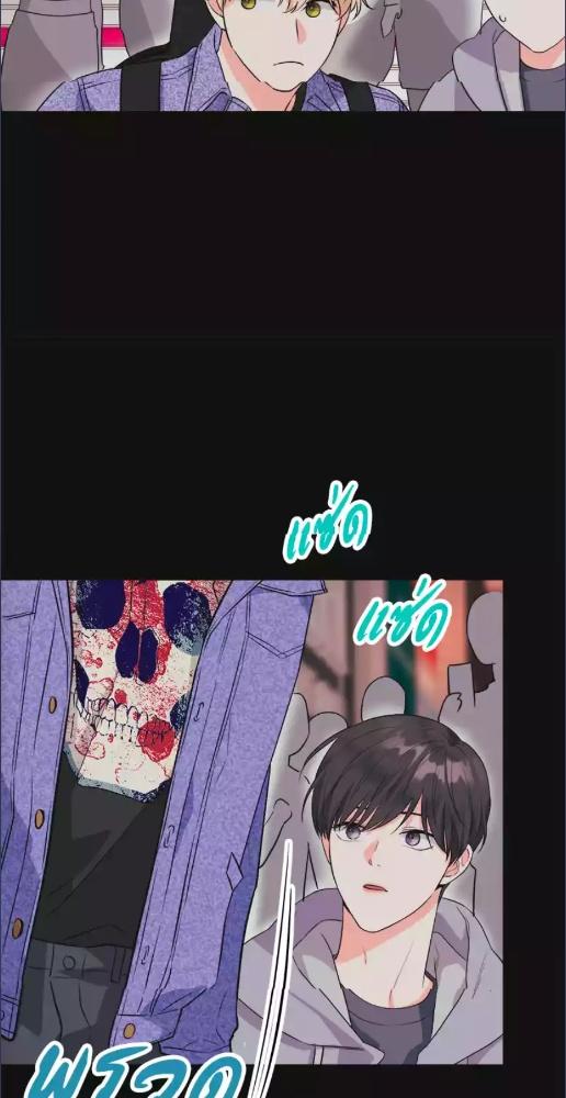 หน้า 28