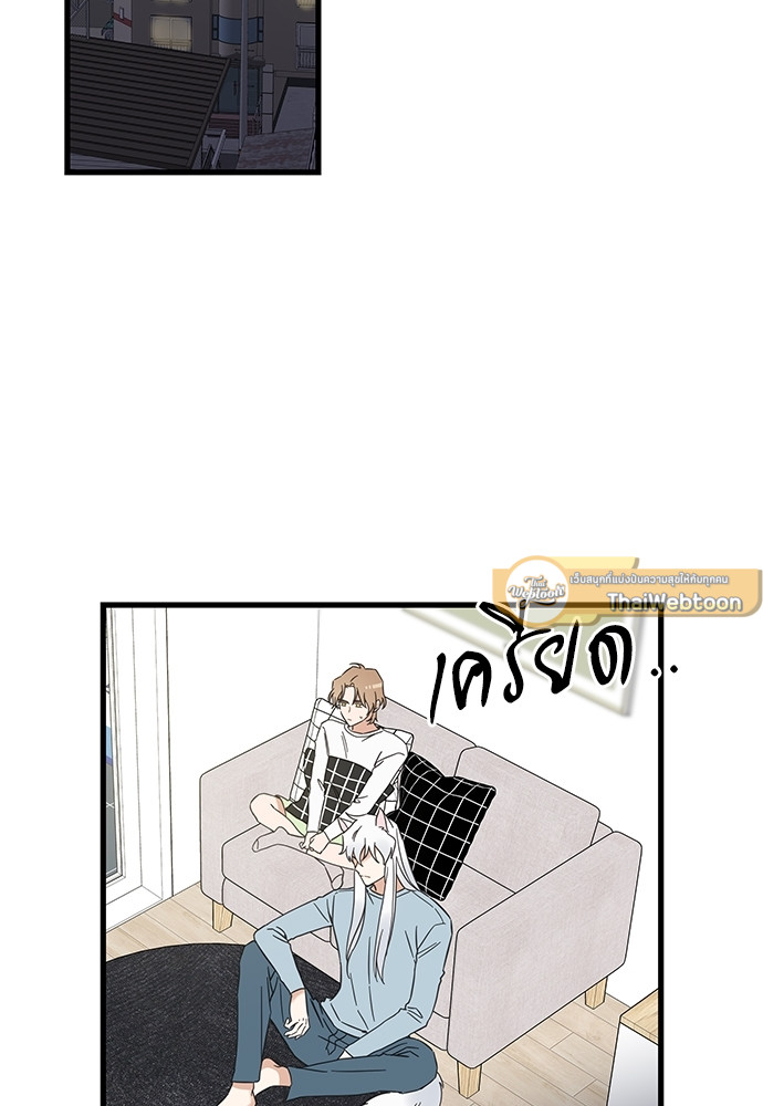 หน้า 33