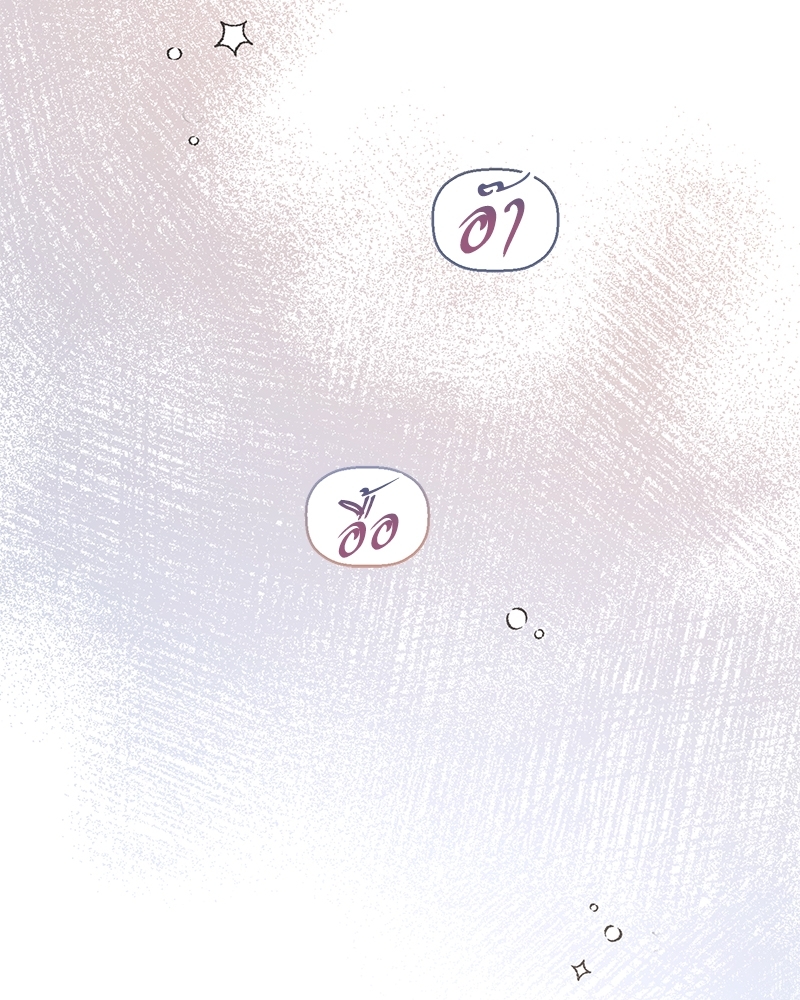 หน้า 140