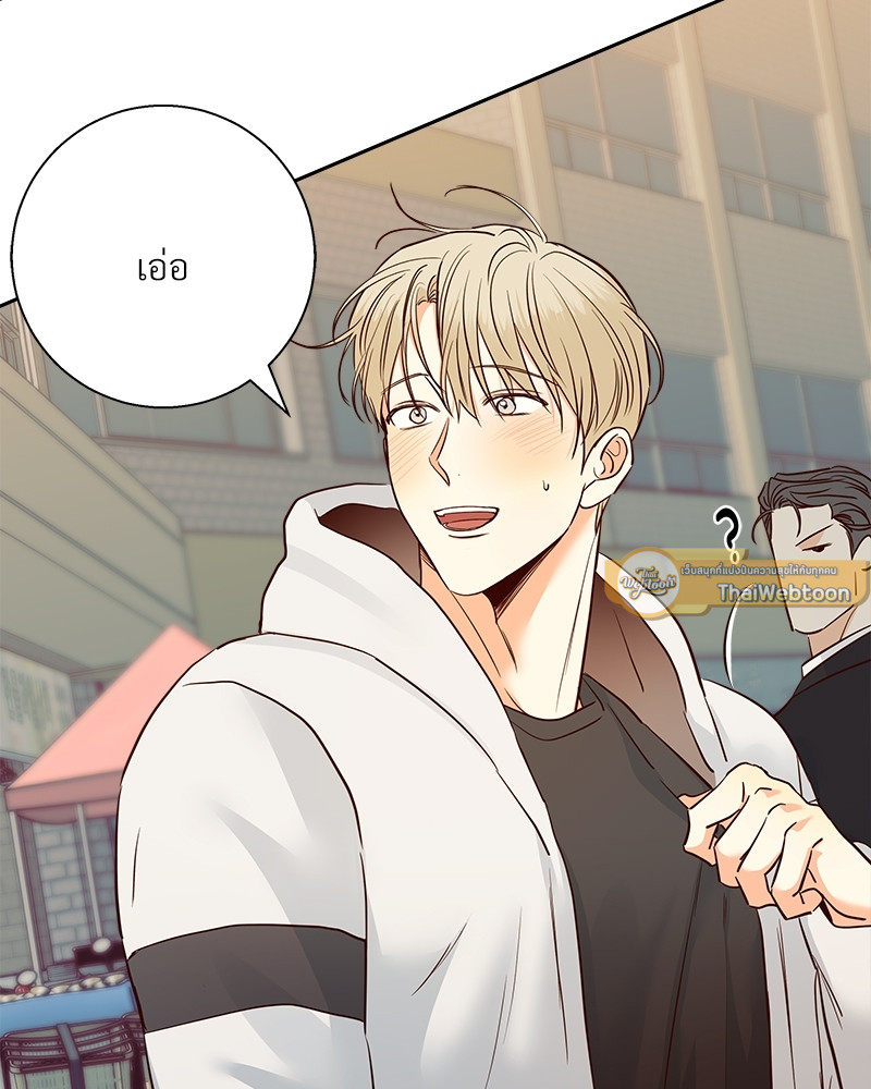 หน้า 90