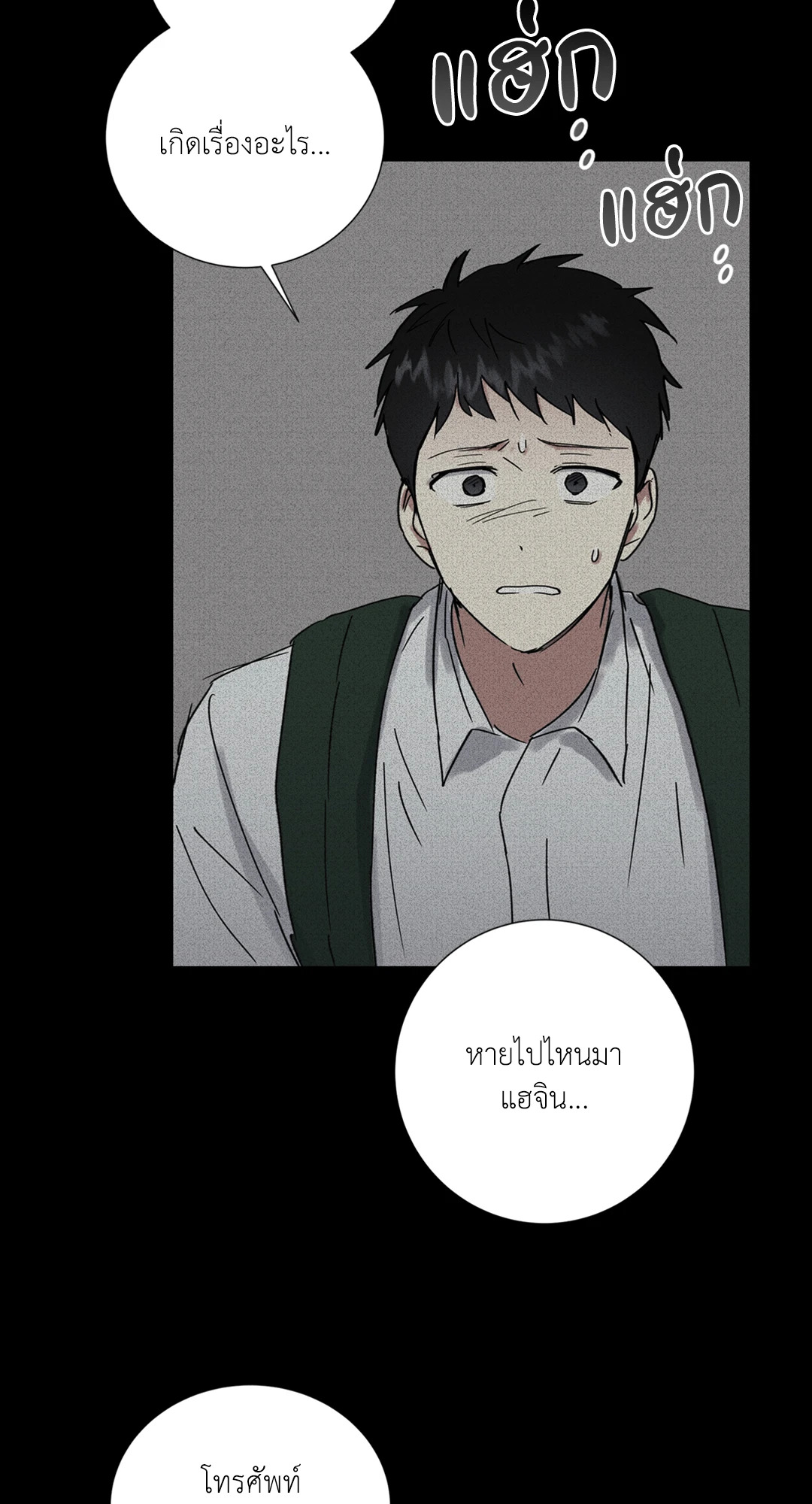 หน้า 60