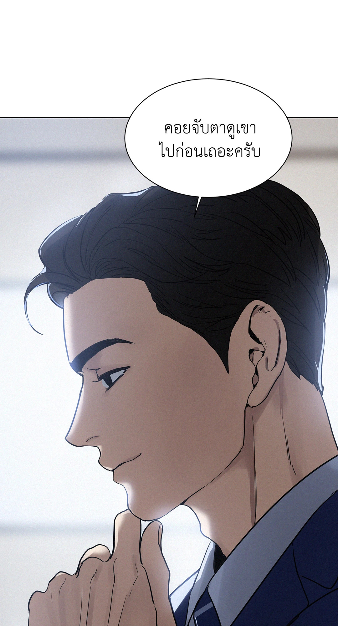 หน้า 65
