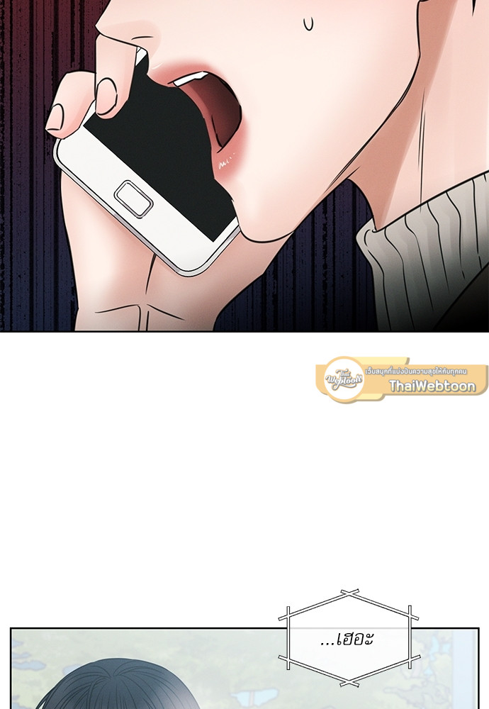 หน้า 88