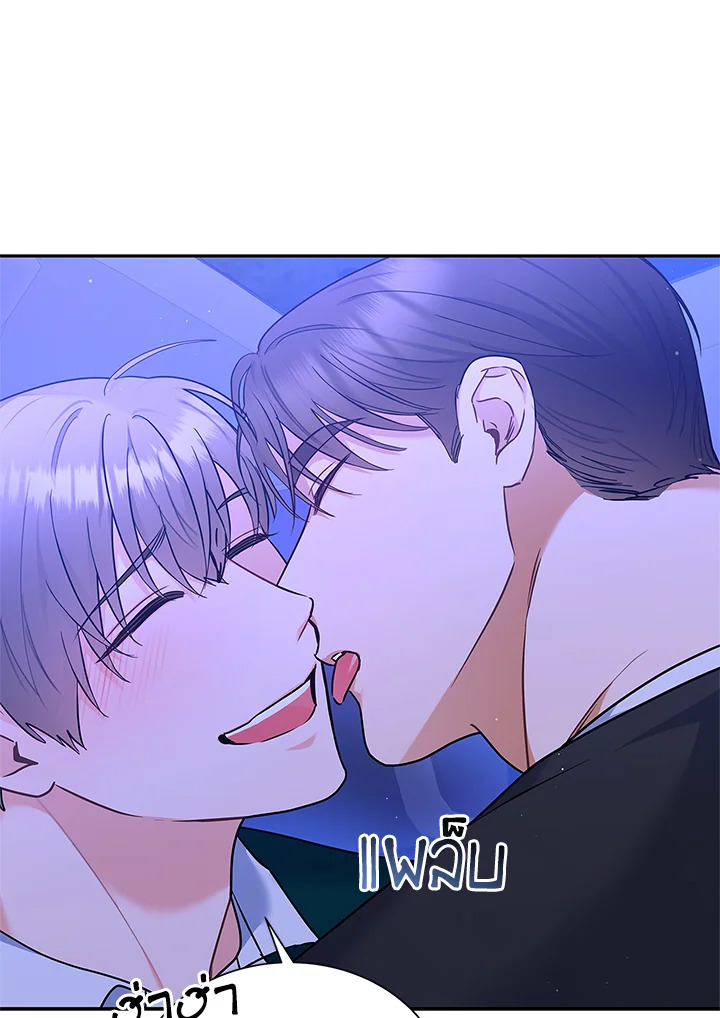 หน้า 120
