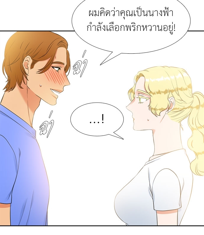 หน้า 35