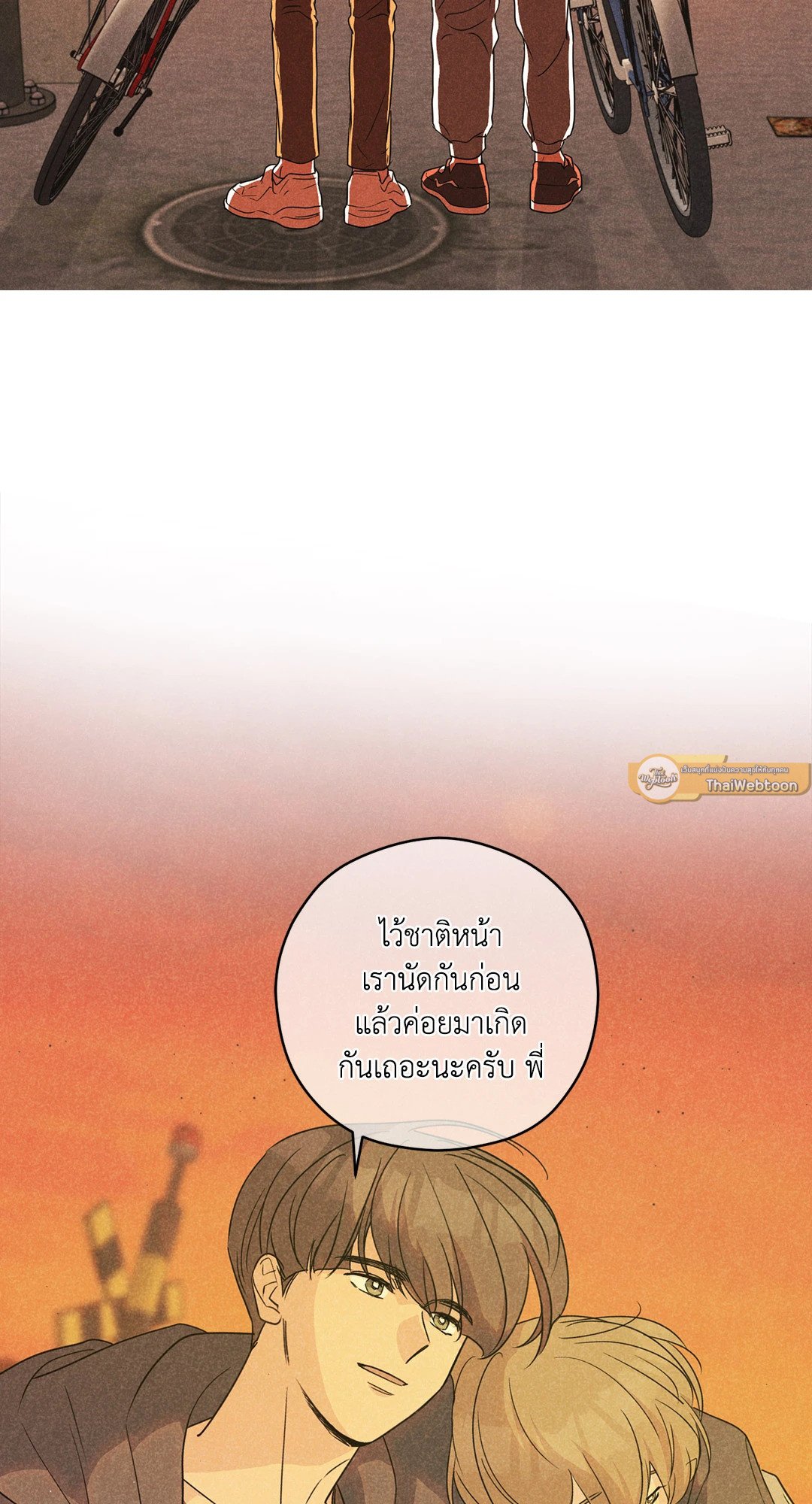 หน้า 63