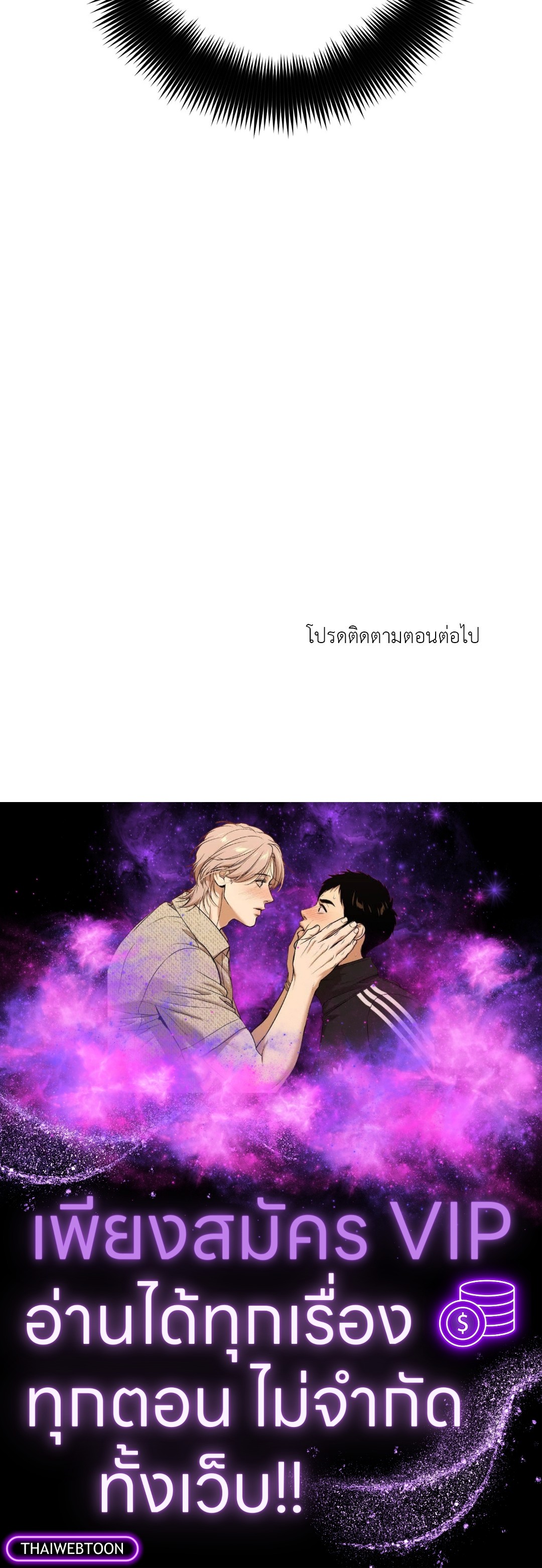 หน้า 91